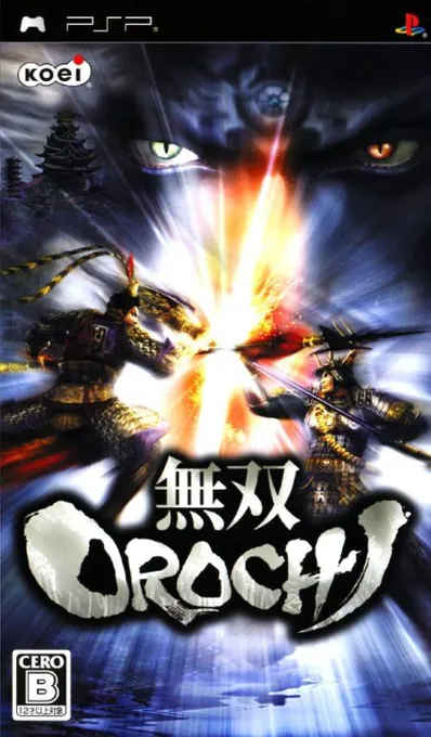 Musou Orochi (Japan)